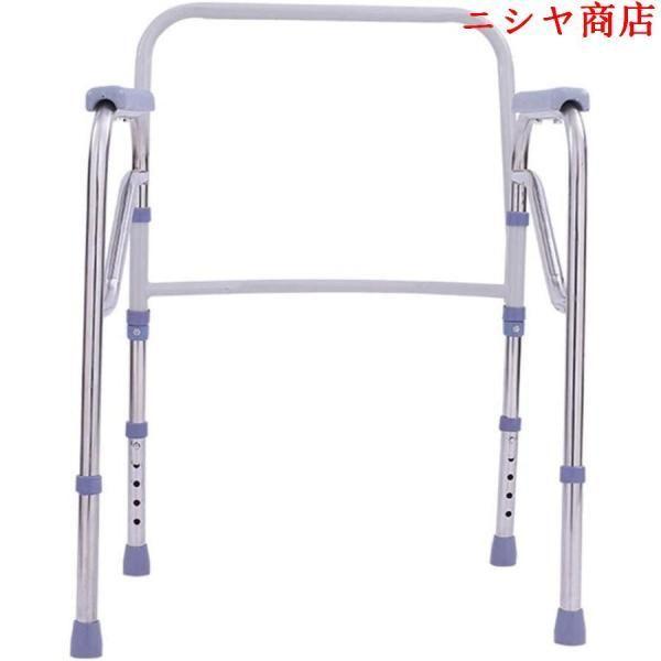 ポータブルトイレ 家具調 未使用 高さ調節可 介護 椅子 ポータブル 