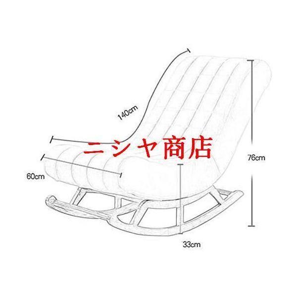 ロッキングチェア 北欧風 リクライニング 読書 椅子 デッキチェア リラックス ナップラウンジ 模様替え 家具 インテリア 空?活用 休息 リラックス 室内 良好_11