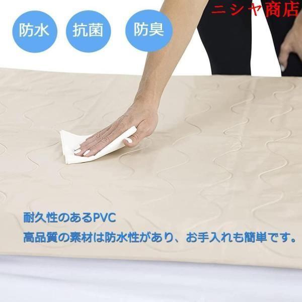 床ずれ防止マット 交互圧力パッド 褥瘡 マットレス 電動ポンプ付 褥瘡