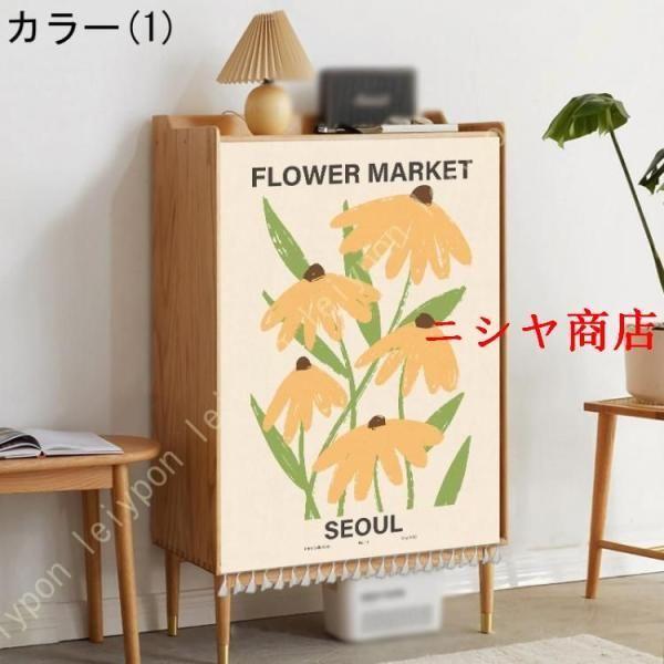 靴箱 ミニカーテン 本棚 カラーボックス カバー のれん 戸棚 トイレ