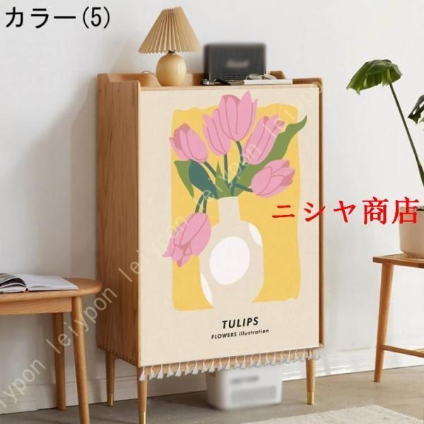 靴箱 ミニカーテン 本棚 カラーボックス カバー のれん 戸棚 トイレ