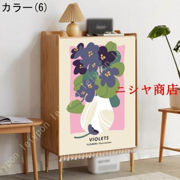 靴箱 ミニカーテン 本棚 カラーボックス カバー のれん 戸棚 トイレ