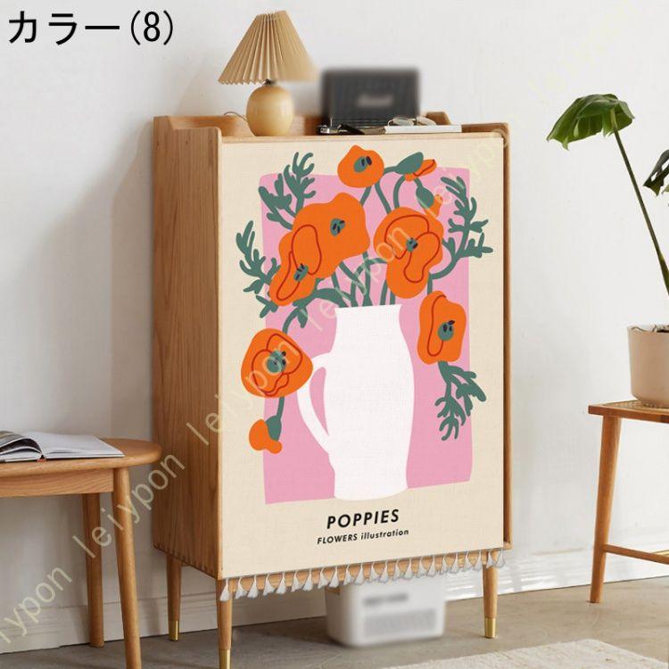 靴箱 ミニカーテン 本棚 カラーボックス カバー のれん 戸棚 トイレ