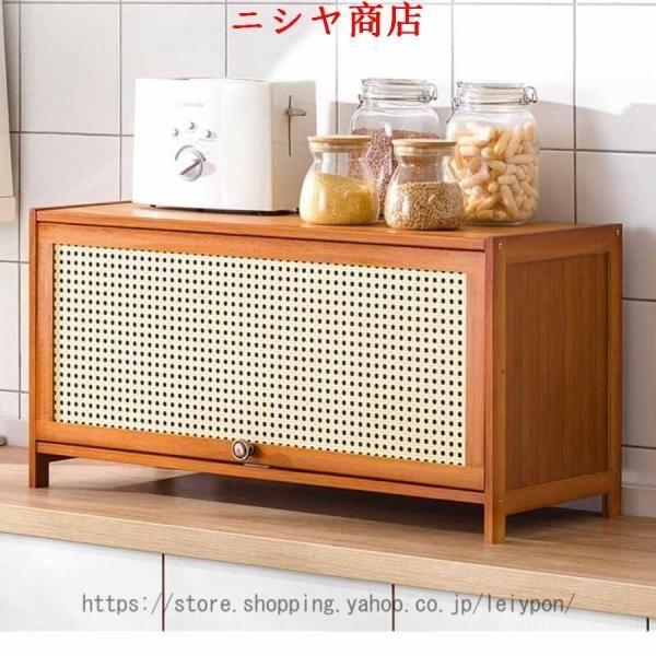 ミニ 卓上 キャビネット デスク オーガナイザー 衣類収納 小物収納 スッキリ整頓 カップ収納 文房具 小物 アクセサリー 空?活用 整理用品 事?用品 整理_13