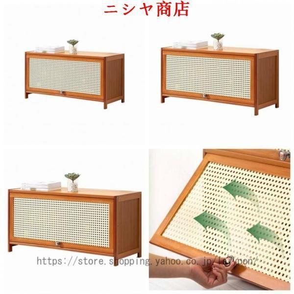 ミニ 卓上 キャビネット デスク オーガナイザー 衣類収納 小物収納 スッキリ整頓 カップ収納 文房具 小物 アクセサリー 空?活用 整理用品 事?用品 整理_14