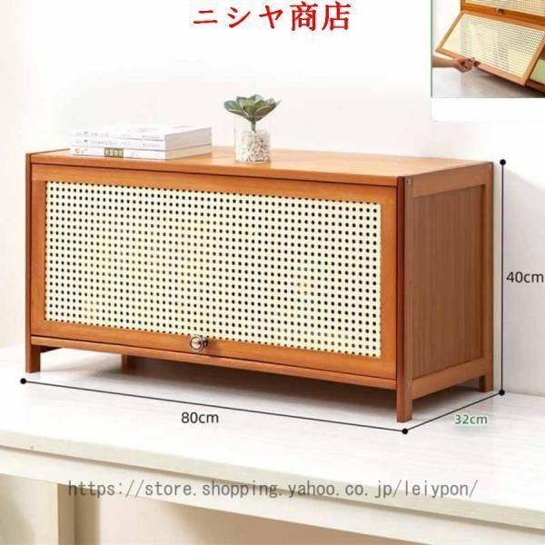 ミニ 卓上 キャビネット デスク オーガナイザー 衣類収納 小物収納 スッキリ整頓 カップ収納 文房具 小物 アクセサリー 空?活用 整理用品 事?用品 整理_17