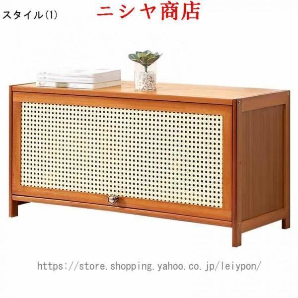 ミニ 卓上 キャビネット デスク オーガナイザー 衣類収納 小物収納 スッキリ整頓 カップ収納 文房具 小物 アクセサリー 空?活用 整理用品 事?用品 整理_4