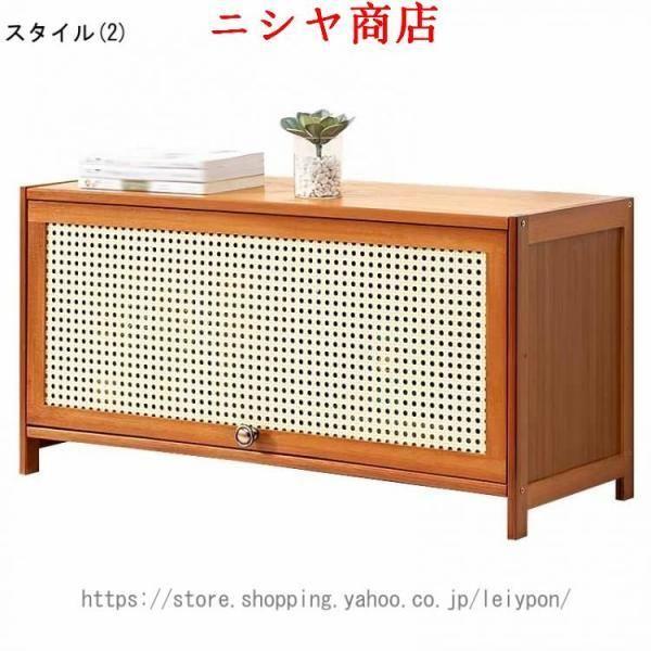ミニ 卓上 キャビネット デスク オーガナイザー 衣類収納 小物収納 スッキリ整頓 カップ収納 文房具 小物 アクセサリー 空?活用 整理用品 事?用品 整理_5