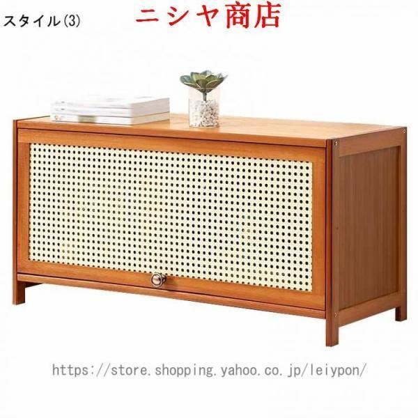 ミニ 卓上 キャビネット デスク オーガナイザー 衣類収納 小物収納 スッキリ整頓 カップ収納 文房具 小物 アクセサリー 空?活用 整理用品 事?用品 整理_6