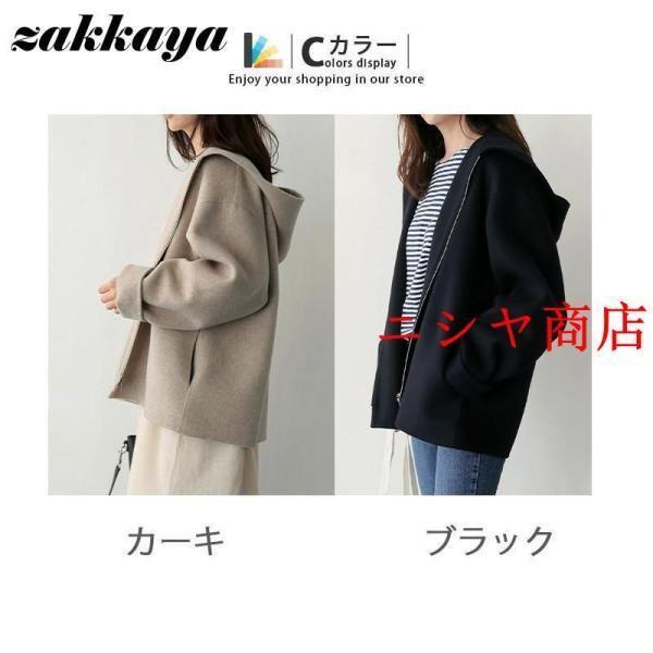 美品 カルーゾ チェスターコート 千鳥格子 ウール お洒落 大きいサイズ