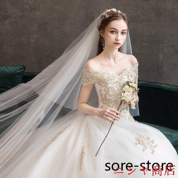 ウェディングドレス ホワイト パーティードレス レース オフショルダー 花嫁 ロングドレス 結婚式 背中あき 二次会 お呼ばれ 挙式 姫系 フォーマル_3