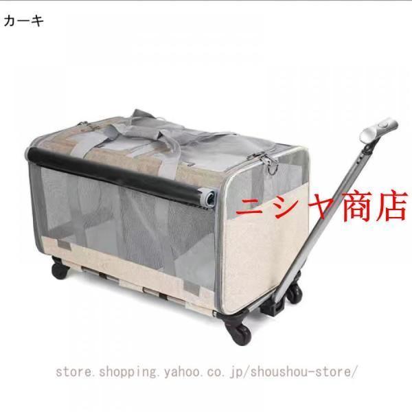犬猫用 ペットキャリーバッグ キャスター付 猫バッグ 犬バッグ 猫 小型犬 ペットキャリーケース 大きめ ペットキャリー ソフト 猫キャリーバッグ_14