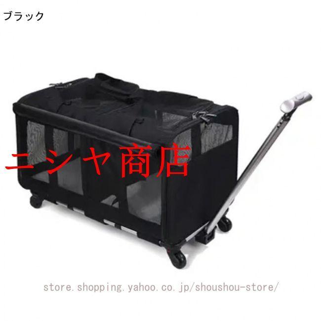 犬猫用 ペットキャリーバッグ キャスター付 猫バッグ 犬バッグ 猫 小型犬 ペットキャリーケース 大きめ ペットキャリー ソフト 猫キャリーバッグ_5