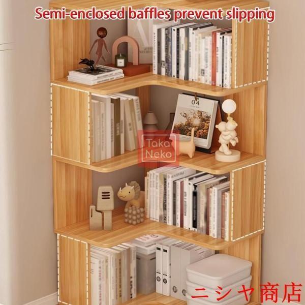 コーナーシェルフ L字型 コーナー本棚 木製 収納ラック 多層 ディスプレイシェルフ リビング 寝室 工業用 ホームオフィス 家具 インテリア ラック_5
