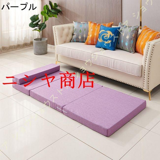 マットレス 折りたたみ ダブル 三つ折り 低反発 高反発 サポート 5.5cm 厚 プレミアム 柔らかさ 高密度 三つ折りマットレス 洗えるカバー_2