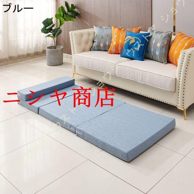 マットレス 折りたたみ ダブル 三つ折り 低反発 高反発 サポート 5.5cm 厚 プレミアム 柔らかさ 高密度 三つ折りマットレス 洗えるカバー_3