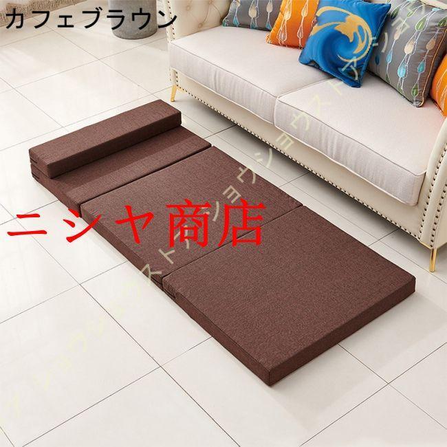 マットレス 折りたたみ ダブル 三つ折り 低反発 高反発 サポート 5.5cm 厚 プレミアム 柔らかさ 高密度 三つ折りマットレス 洗えるカバー_5