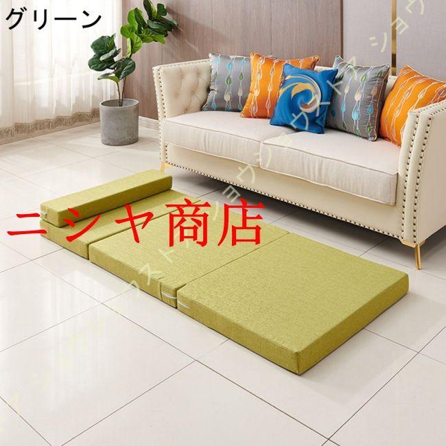 マットレス 折りたたみ ダブル 三つ折り 低反発 高反発 サポート 5.5cm 厚 プレミアム 柔らかさ 高密度 三つ折りマットレス 洗えるカバー_6