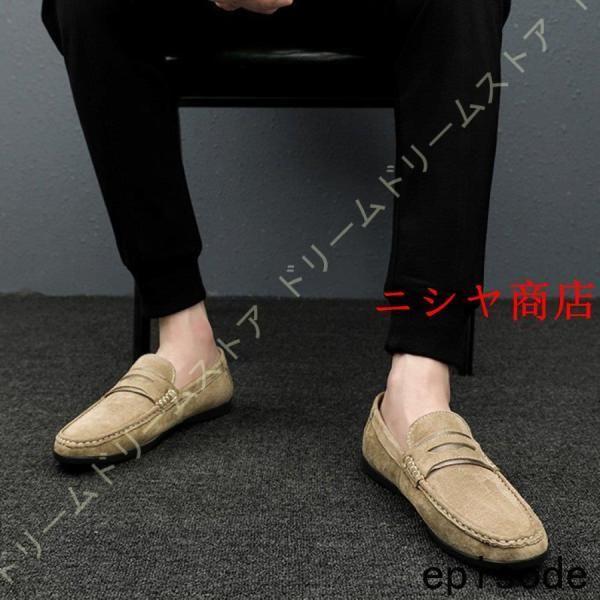ドライビングシューズ メンズ カジュアルシューズ 革靴 ローファー デッキシューズ スエード モカシン メンズシューズ 靴 スニーカー スリッポン_5