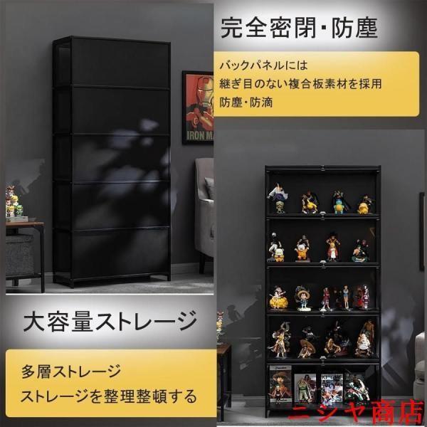 コレクションケース フィギュアケース ショーケース ディスプレイ