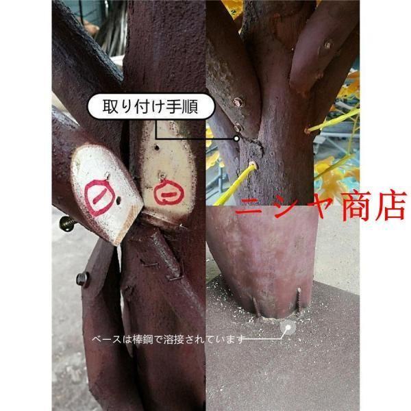 キャットタワー 木製 猫の木 猫登山 活動ツリー 無垢材 猫のジャンプ プラットフォーム 猫登山タワー 活動木 遊び地域 高1.5m 猫舎 爪とぎ_11
