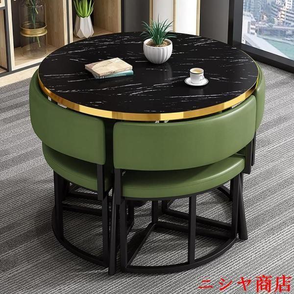 丸テーブルセット 4人用 ダイニングセット 食卓セット モダン デザイン テーブル 椅子 カフェテーブル キッチン ホーム カフェ 什器 家具の画像