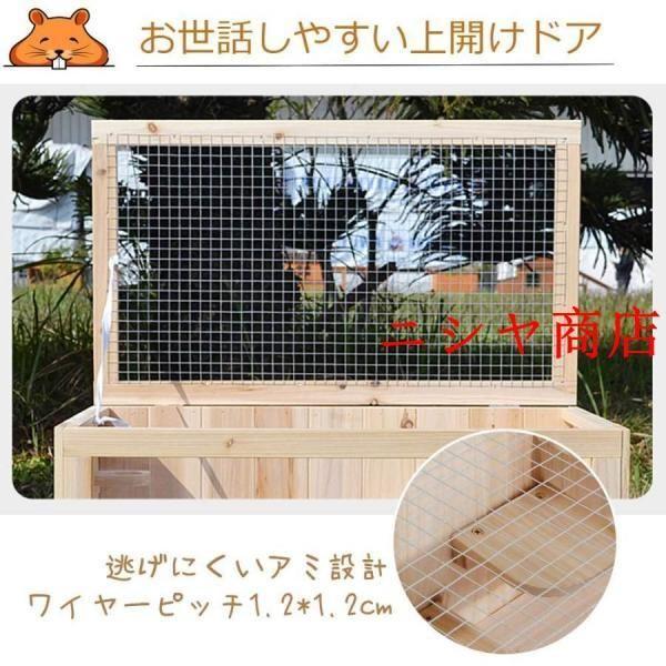 小動物 飼育 ケージ 大型 ハムスター ゲージ 60 ハリネズミ デグー