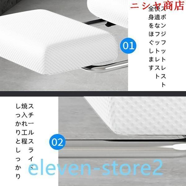 オフィスチェア デスクチェア 通気性 パソコンチェア 360度回転 人間工学 チェア ハイバック ゲーミングチェア ワークチェア 事務用品_11