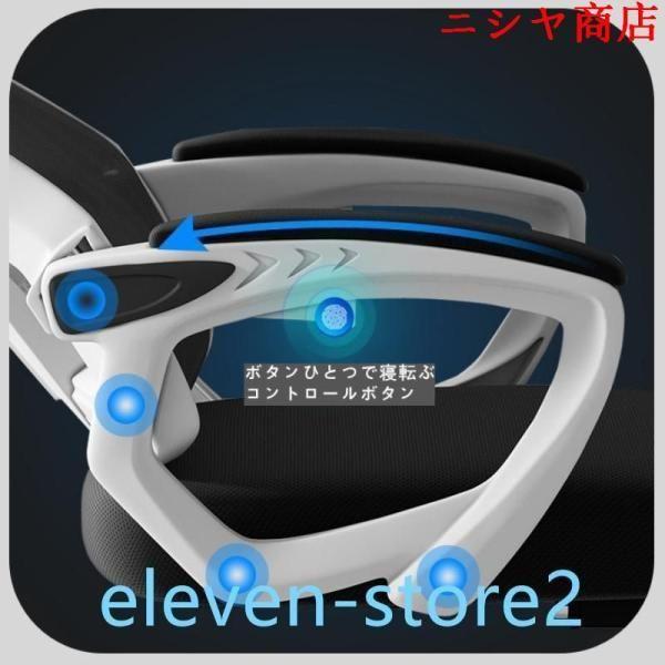 オフィスチェア デスクチェア 通気性 パソコンチェア 360度回転 人間工学 チェア ハイバック ゲーミングチェア ワークチェア 事務用品_5