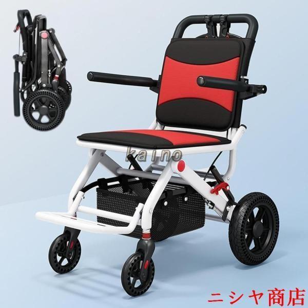 車椅子 介助用 折りたたみ 軽量 コンパクト 自立型 ノーパンクタイヤ 小型 収納 超軽量 簡易車椅子 旅行 外出 移動 補助 介護用品 車いす_10