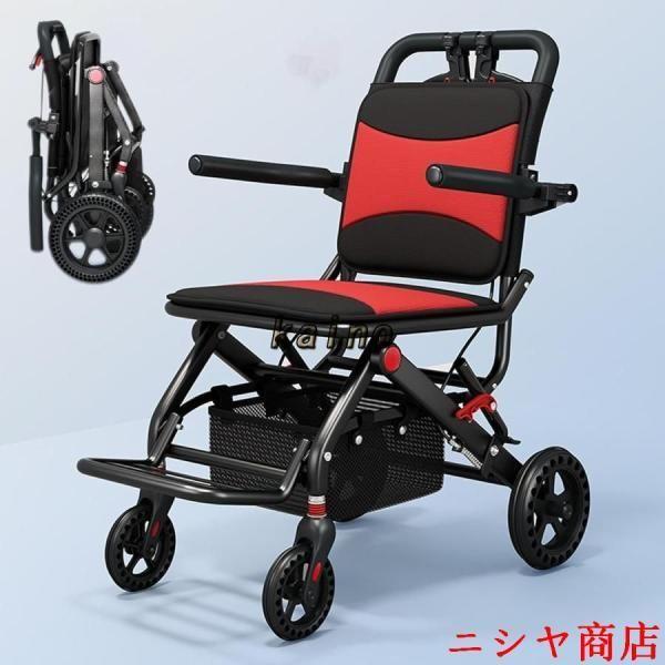 車椅子 介助用 折りたたみ 軽量 コンパクト 自立型 ノーパンクタイヤ 小型 収納 超軽量 簡易車椅子 旅行 外出 移動 補助 介護用品 車いす_11