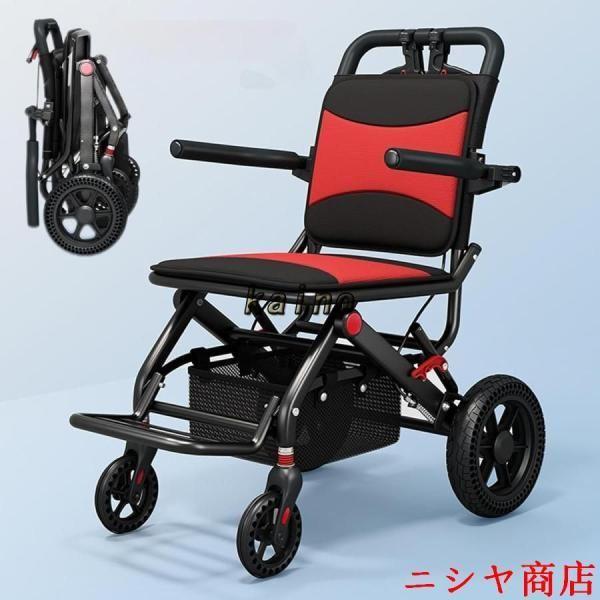 車椅子 介助用 折りたたみ 軽量 コンパクト 自立型 ノーパンクタイヤ 小型 収納 超軽量 簡易車椅子 旅行 外出 移動 補助 介護用品 車いす_12