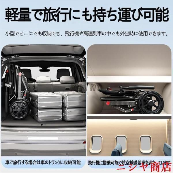 車椅子 介助用 折りたたみ 軽量 コンパクト 自立型 ノーパンクタイヤ 小型 収納 超軽量 簡易車椅子 旅行 外出 移動 補助 介護用品 車いす_14