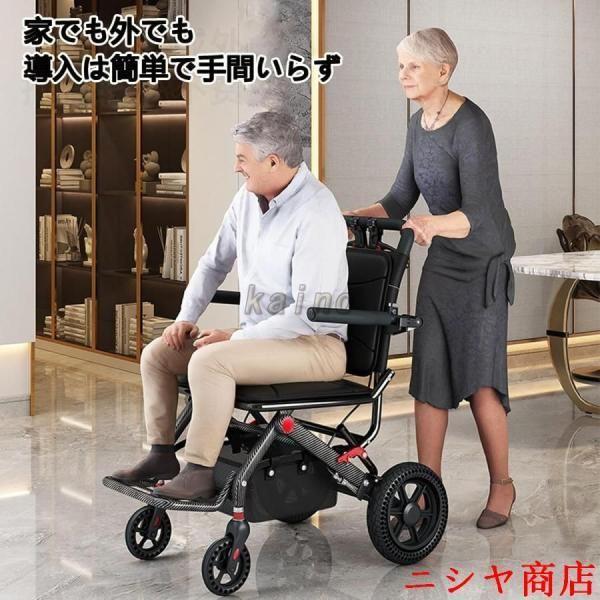 車椅子 介助用 折りたたみ 軽量 コンパクト 自立型 ノーパンクタイヤ 小型 収納 超軽量 簡易車椅子 旅行 外出 移動 補助 介護用品 車いす_18