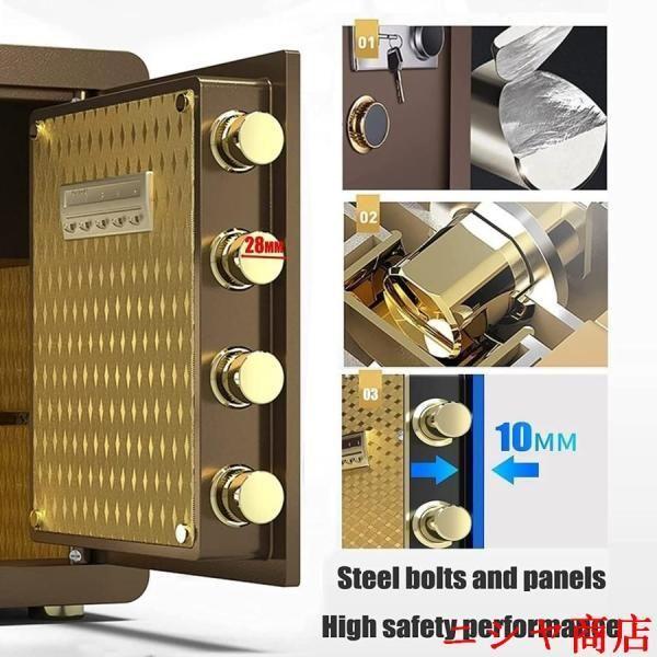 金庫 電子 指紋ロック 耐火 盗難防止 デジタルコード 多機能 安全 キャビネット セキュリティボックス 現金 文書 ジュエリー パスポートの画像