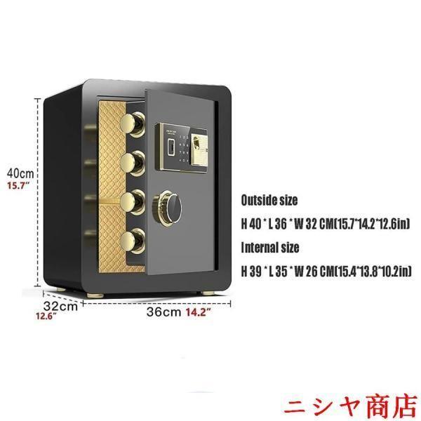 金庫 電子 指紋ロック 耐火 盗難防止 デジタルコード 多機能 安全 キャビネット セキュリティボックス 現金 文書 ジュエリー パスポートの画像