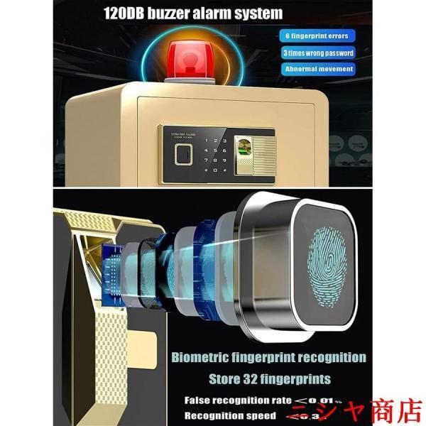 金庫 電子 指紋ロック 耐火 盗難防止 デジタルコード 多機能 安全 キャビネット セキュリティボックス 現金 文書 ジュエリー パスポートの画像