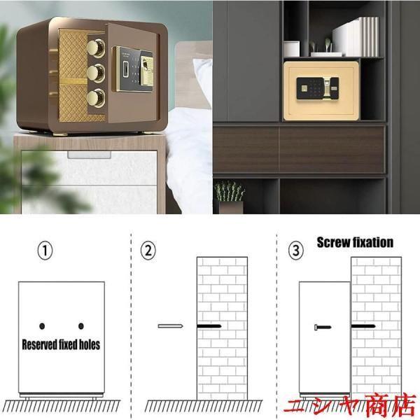 金庫 電子 指紋ロック 耐火 盗難防止 デジタルコード 多機能 安全 キャビネット セキュリティボックス 現金 文書 ジュエリー パスポートの画像