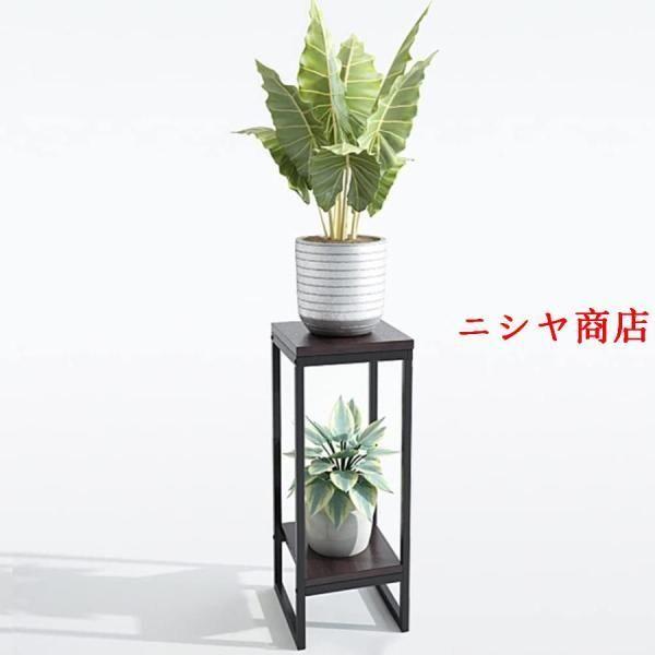 プランタースタンド アイアン 20KG耐荷重 フラワーラック 北欧 花棚