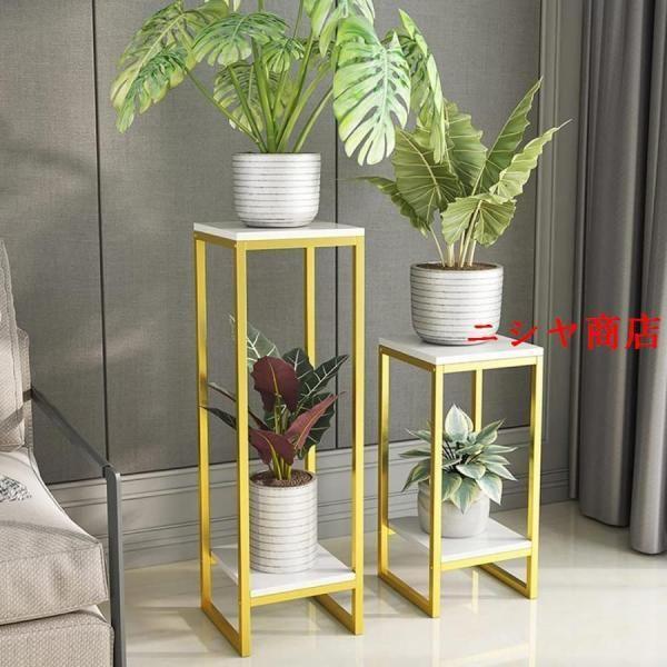 プランタースタンド アイアン 20KG耐荷重 フラワーラック 北欧 花棚