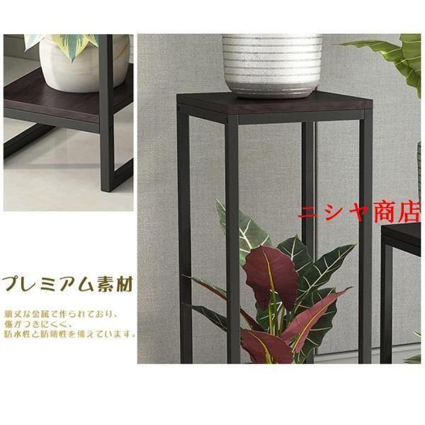 プランタースタンド アイアン 20KG耐荷重 フラワーラック 北欧 花棚