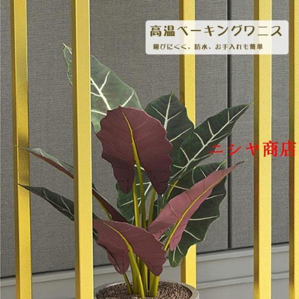 プランタースタンド アイアン 20KG耐荷重 フラワーラック 北欧 花棚