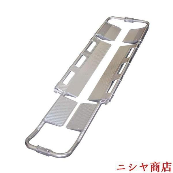 緊急ストレッチャー アルミ合金 伸縮式 脊椎ボード 固定キット 軽量 スクープタイプ 患者移送 担架 救急 非常用 救護 搬送 医療 救急 整理