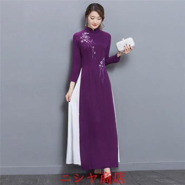 ハウスオブロータス 陶器 アオザイ チャイナドレス チャイナ服