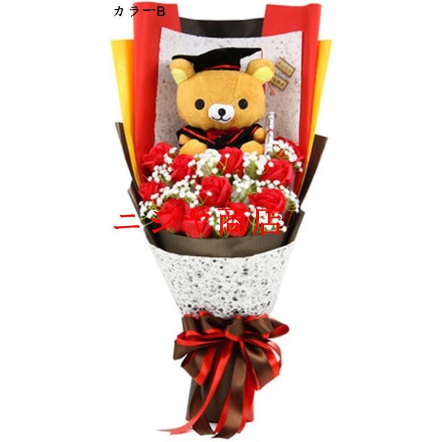 ベア束 アニマル ぬいぐるみ ギフト プレゼント ベア ブーケ 結婚式 記念日 誕生日 成人礼 出産祝い プロポーズ お祝い 花束 贈り物 発表会_1