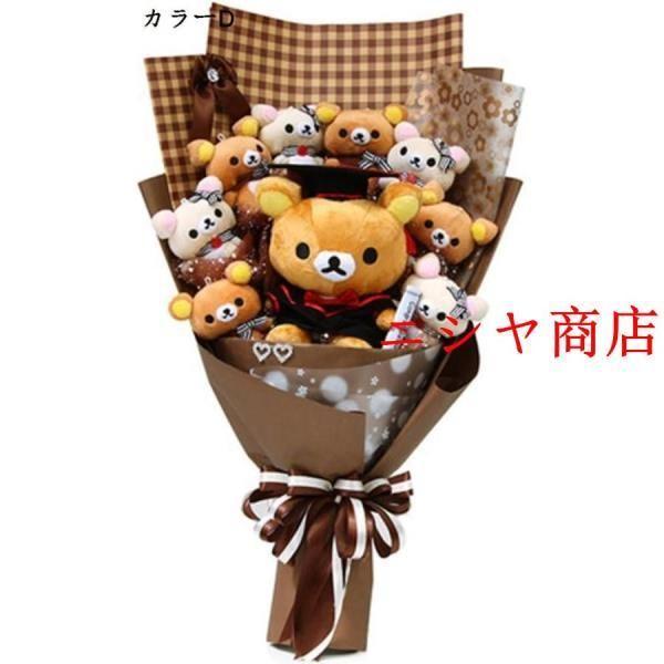 ベア束 アニマル ぬいぐるみ ギフト プレゼント ベア ブーケ 結婚式 記念日 誕生日 成人礼 出産祝い プロポーズ お祝い 花束 贈り物 発表会_5