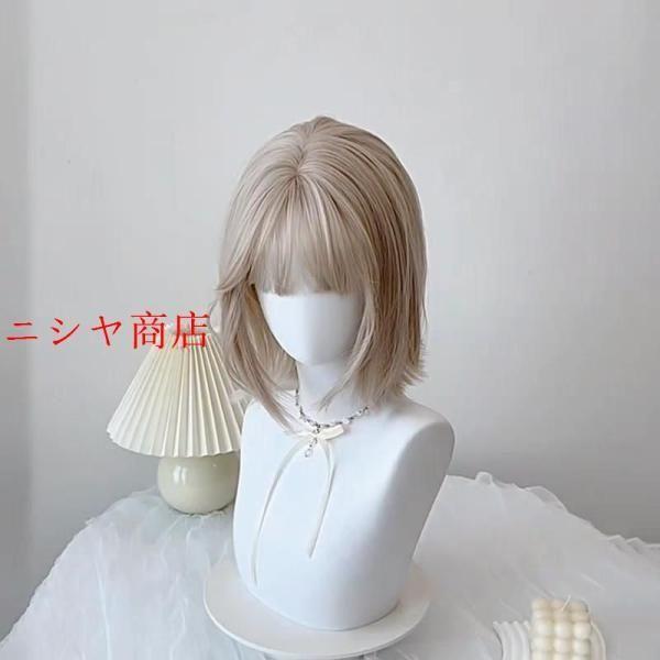 ウィッグ ロリータ ボブ ゆめかわ ピンク グラデーション ブラウン 原宿 内巻きカール コスプレ 仮装 変装 カツラ フルウィッグ 自然 かつら 用_1