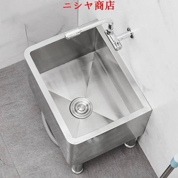 フロアモップ シンク 304ステンレス 業務用 洗面ステーション 床置き型 排水パイプ付 流し台 ガレージ ショップ 学校 地下室 掃除 道具_7