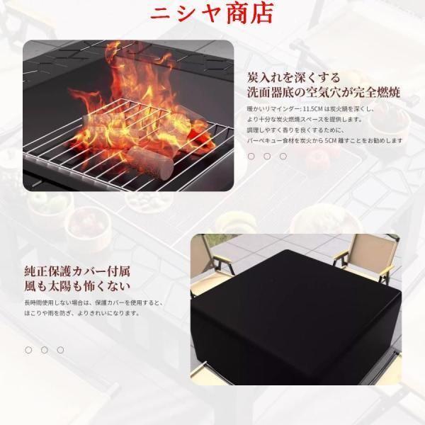 焚き火台 テーブル ファイヤーピット 囲炉裏 焼肉 自宅 庭 大人数 耐熱