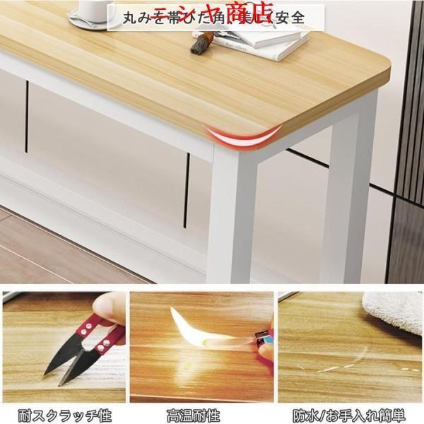 カウンターテーブル ハイテーブル 高さ75cm 木製 おしゃれ 細長いテーブル バーテーブル 100cm 120cm コンパクト 省スペース PCデスク 北欧_4